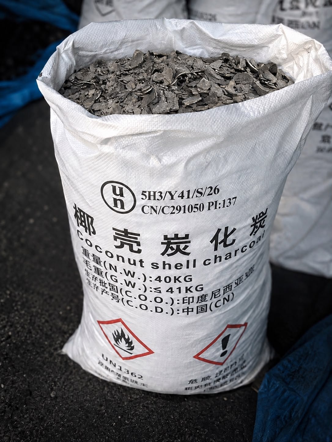 Coconut Shell Charcoal Woven Bag packaging